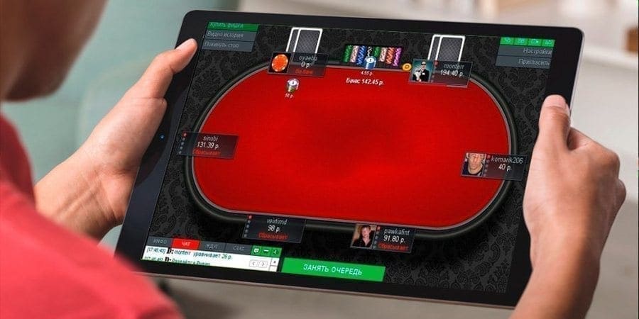 The Best Android Mobile Poker Apps
